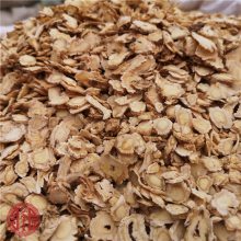 【中藥飲片桔梗價(jià)格 批發(fā)供應(yīng)桔梗片 優(yōu)質(zhì)無(wú)硫桔梗片圖片】中藥飲片桔梗價(jià)格 批發(fā)供應(yīng)桔梗片 優(yōu)質(zhì)無(wú)硫桔梗片