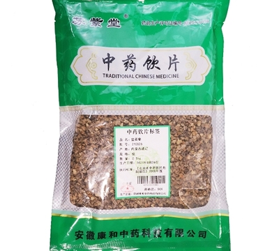 鹽蒺藜價(jià)格對(duì)比 蘇紫堂