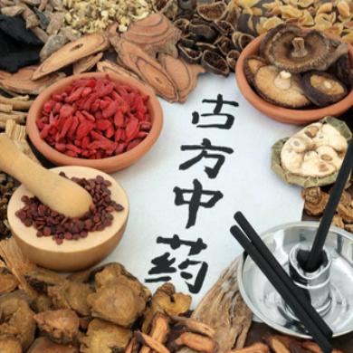 廣西新名片--桂十味(上)