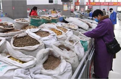 開(kāi)個(gè)中藥飲片廠(chǎng)要多少錢(qián)?搜索結(jié)果