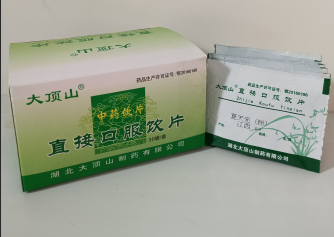 夏天無(wú)粉直接口服中藥飲片(細(xì)粉)免煎藥福醫(yī)藥招商